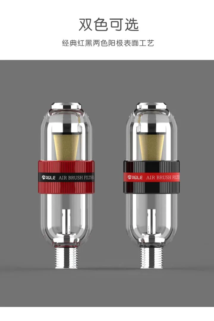 Agile Airbrush Filter